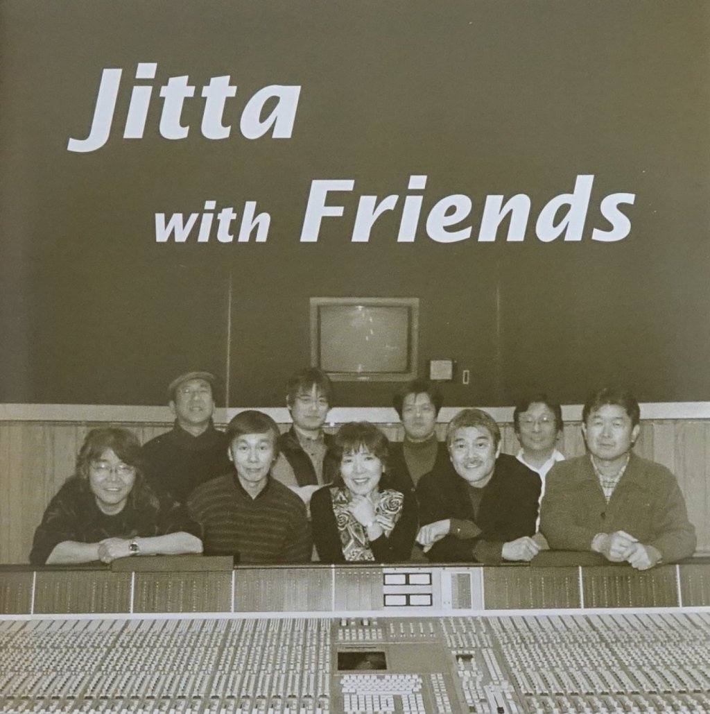 「Jitta with Friends」 画像 1