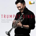 「TRUMPET SING!」高橋 敦