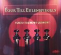 「Four Till Eulenspiegels」東京トランペットカルテット(TTQ)