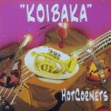 「KOIBAKA　恋のバカンス」HOT CORNETS