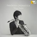 「FANTASIA CROMATICA」田中 拓也
