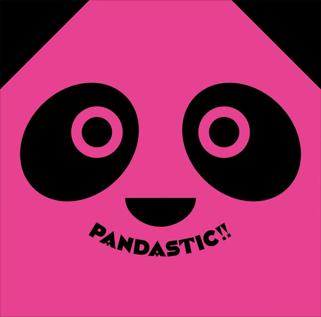 「PANDASTIC!!～Newest Standard～」ぱんだウインドオーケストラ  画像 1