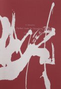 Perfect Scale for Saxophone Series Vol.2 ADVANCED
