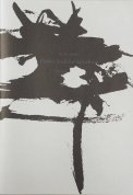 Perfect Scale for Saxophone Series Vol.3 CRAZY VIRTUOSO 画像 1