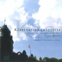 「モーツァルト＆レーガー・クラリネット五重奏曲」山本 正治