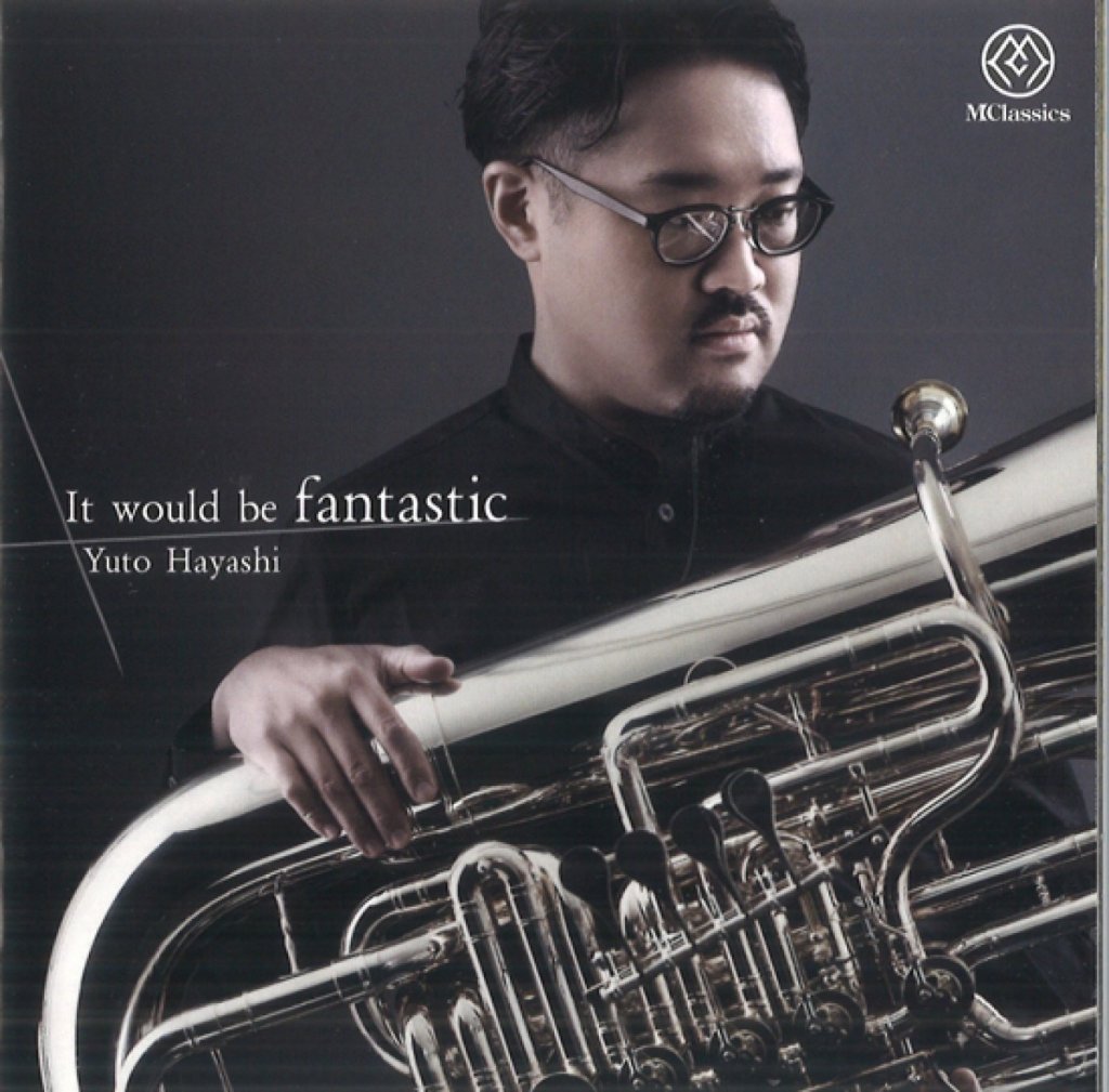 「It would be fantastic」林 裕人 画像 1