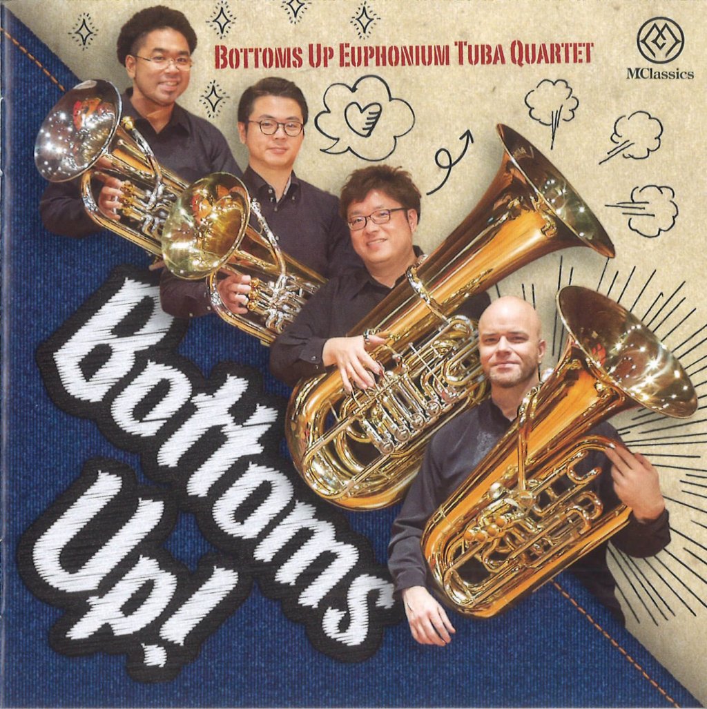 『Bottoms Up!』ボトムズ・アップ・ユーフォニアム・テューバ・カルテット 画像 1