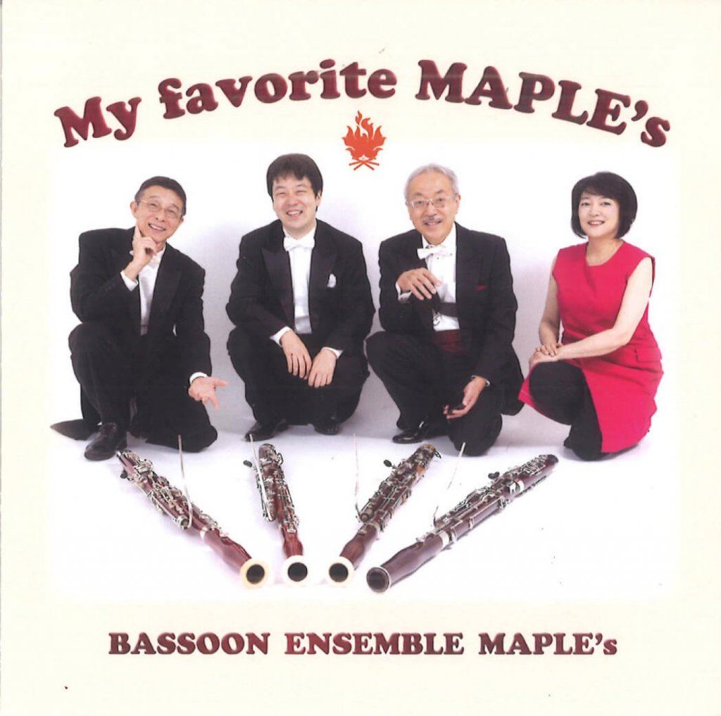 「My favorite MAPLE's」ファゴットアンサンブル メイプルズ 画像 1