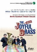 「サウス・ランパート・ストリート・パレード」金管五重奏+ドラムセット