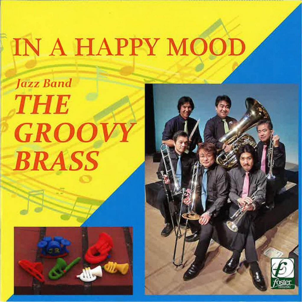 「IN A HAPPY MOOD」ザ・グルーヴィブラス(ザ・ジョイフルブラス) 画像 1