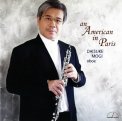 「パリのアメリカ人」茂木大輔(Ob)