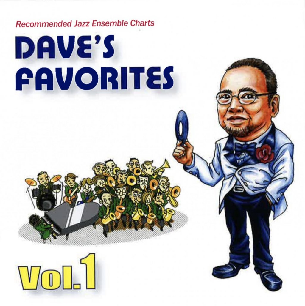 「DAVE'S FAVORITES Vol.1」石川ジャズオーケストラ ”ピラミッド”  画像 1