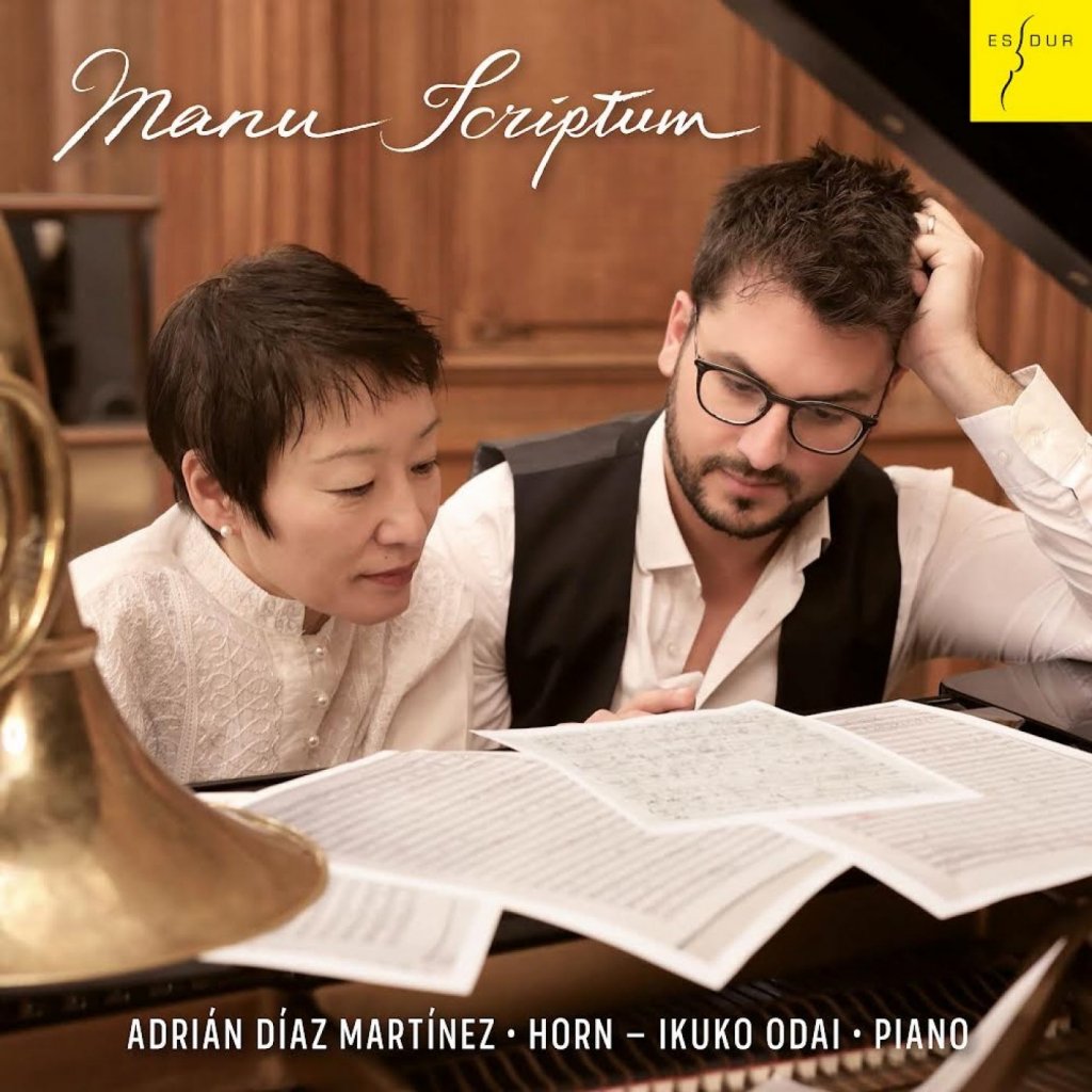 「Manu Scriptum」Adrián Díaz Martínez & Ikuko Odai 画像 1
