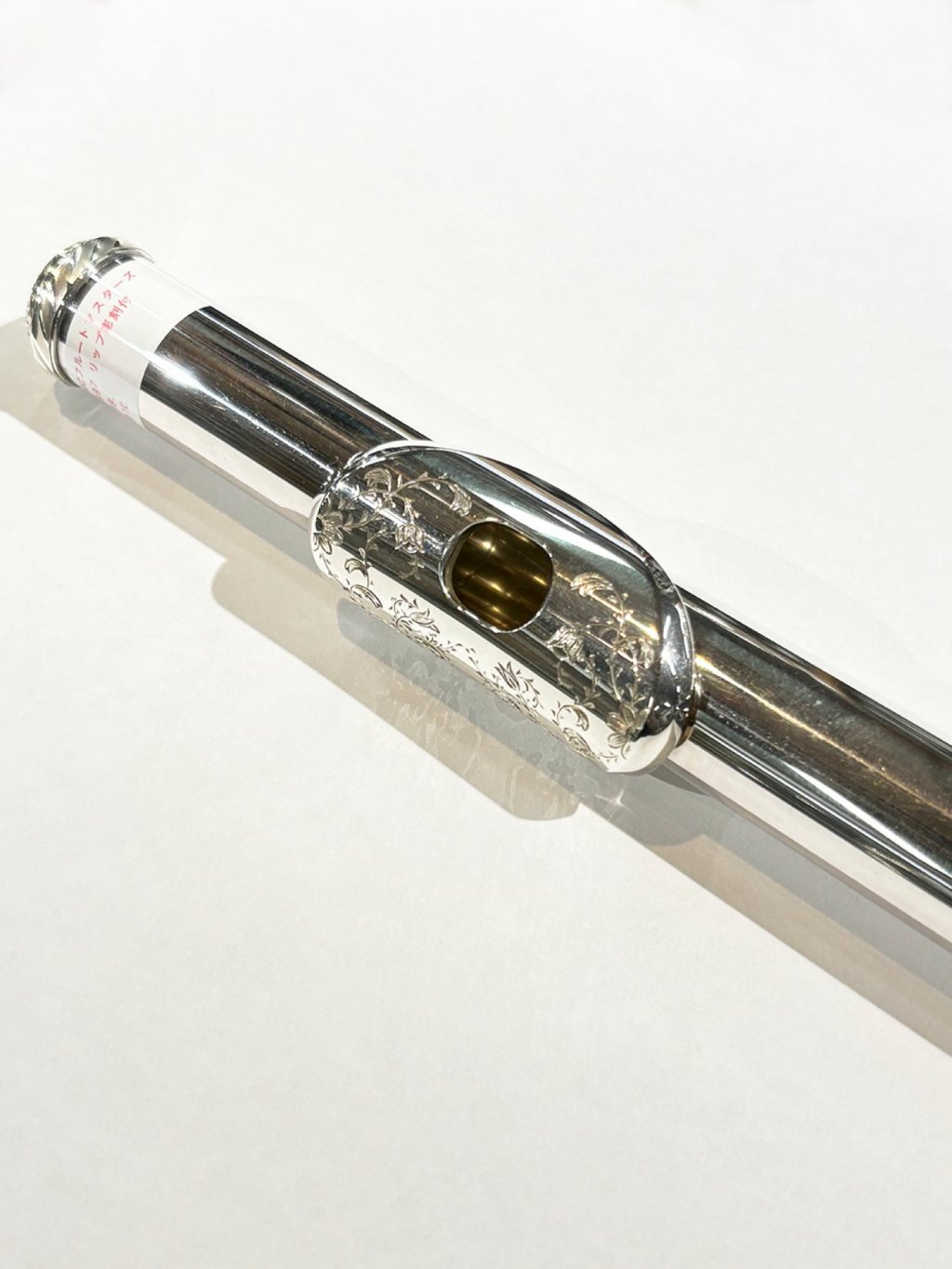 FMCフルートマスターズ　フルート頭部管 M997　リップ彫刻付 画像 3