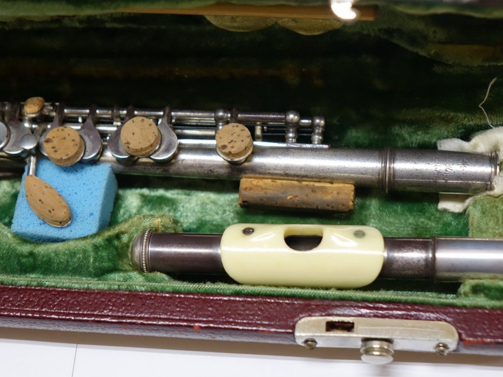 A.R.ハンミッヒ(Germany) 総銀製 頭部管2本付き - 管楽器専門店ダク・DAC