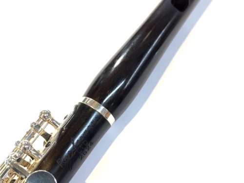 【ピッコロ 総決算セール2021目玉商品!! ゲマインハート ロイシーマン リミテッド】