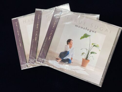 菅井春恵（フルート）1stアルバム『monologue』が入荷しました!