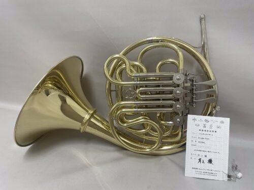 ホルン 選定品 入荷情報