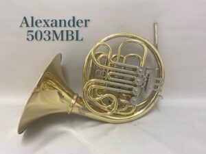 ホルン アレキサンダー