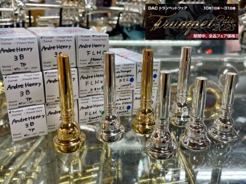 willie’sより アンドレ・アンリ シグネチャーモデル各種入荷