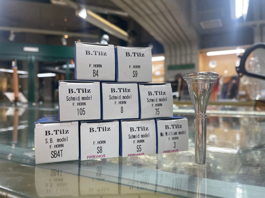 ホルン マウスピース