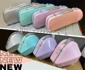 ケース