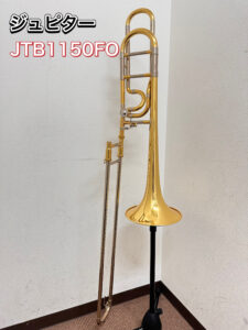ジュピター テナーバス