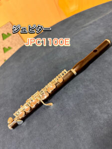 ジュピター Picc