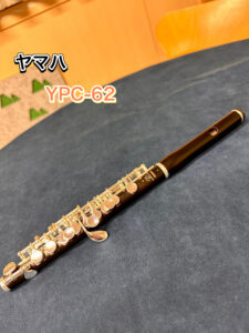 ヤマハ Picc