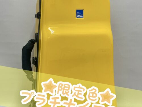 トランペットフェア限定色！プラチナイエロー
