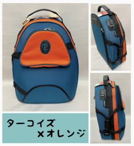 ホルンマーカスボナ　カラフル