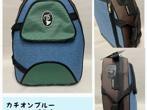 MB ホルンケース MB5 baby2 カスタムオーダー入荷