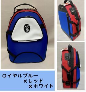 ホルンマーカスボナ　カラフル