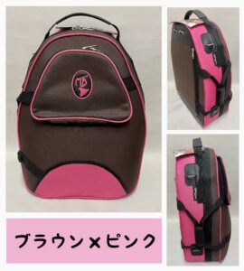 マーカスボナ　ホルンケース