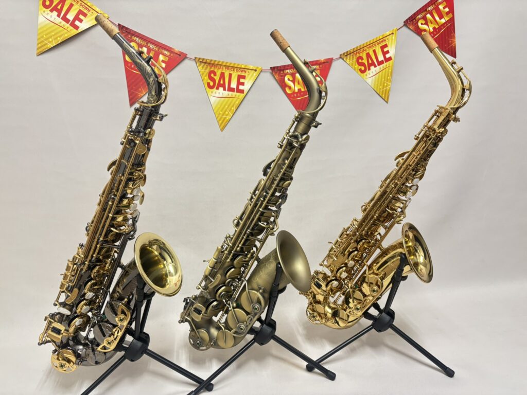 Pモーリア　アルトサックス