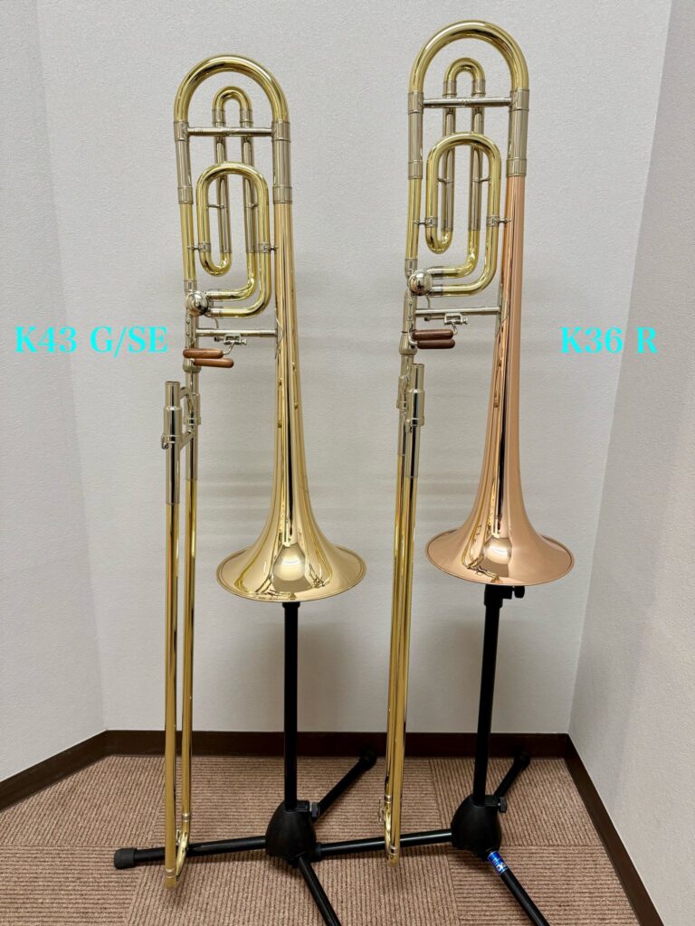ユルゲンフォークト テナーバストロンボー