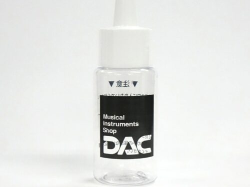 DAC オイル詰め替え用ボトル