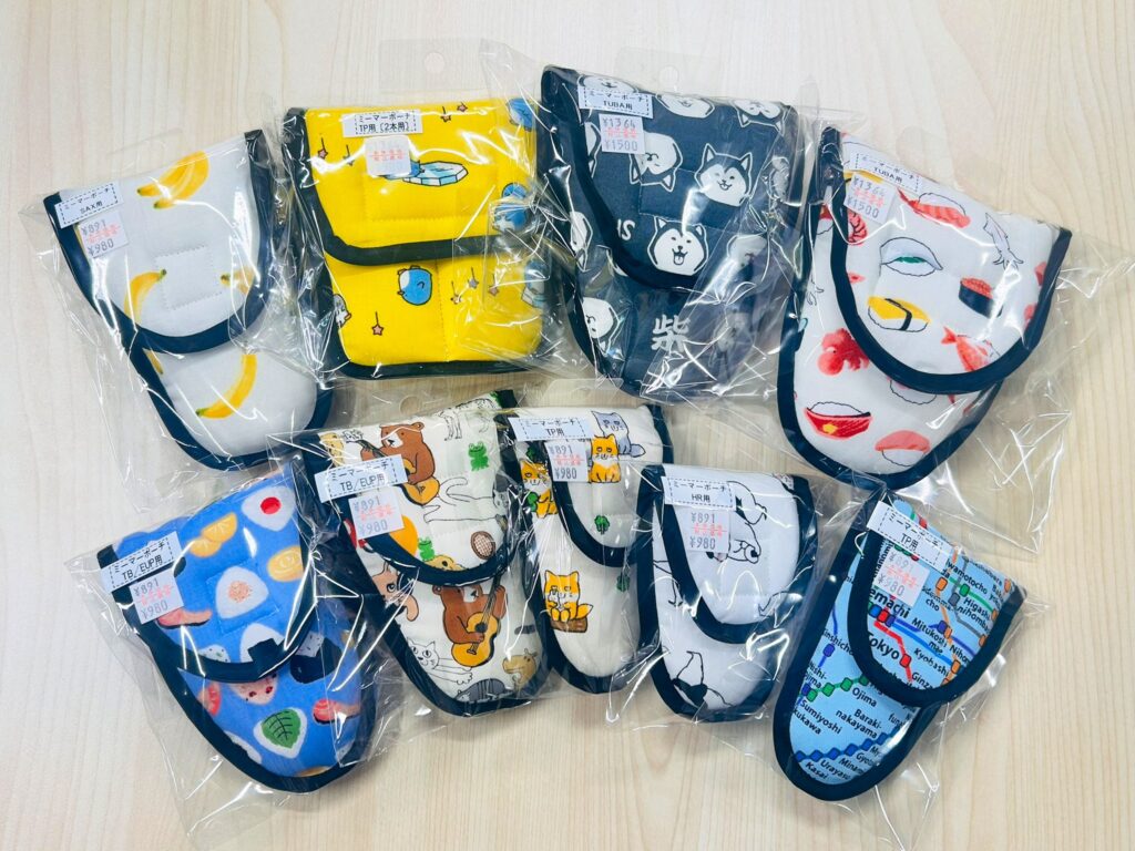 マウスピースポーチ