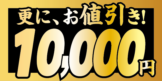 POP_SAX10000-01