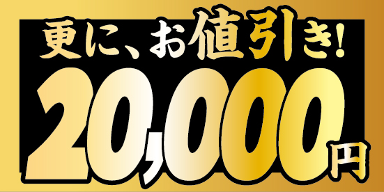 POP_SAX20000-01