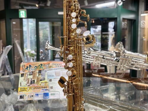 P.モーリアのソプラニーノサックスが今なら選定可能です