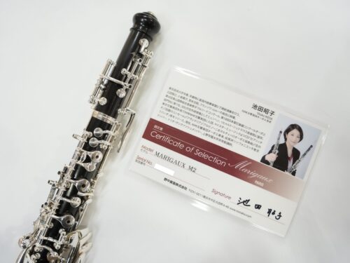 マリゴ オーボエM2選定品ございます