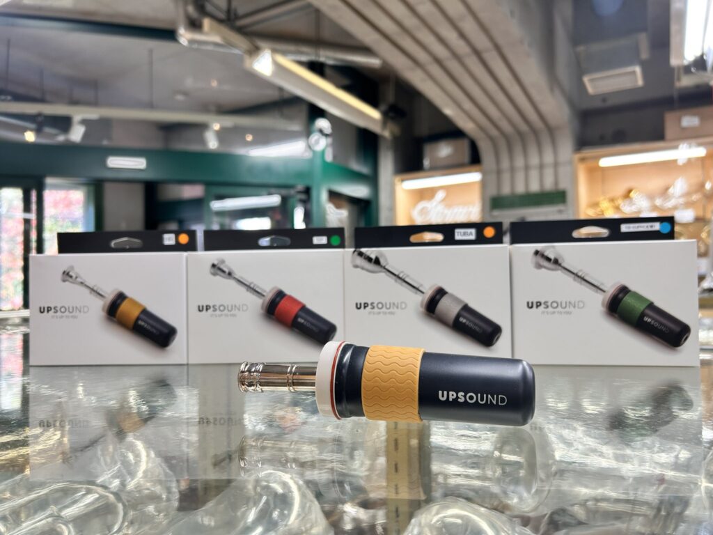 アップサウンド