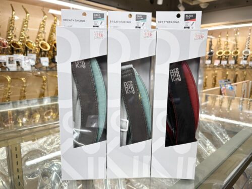 数量限定！残りわずかです