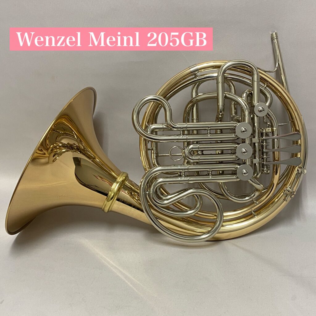 ホルン　ヴェンツェル・マインル