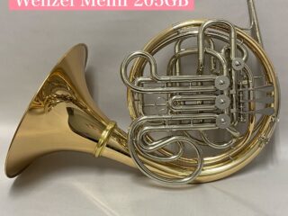 ホルン 総決算セール特別提供品