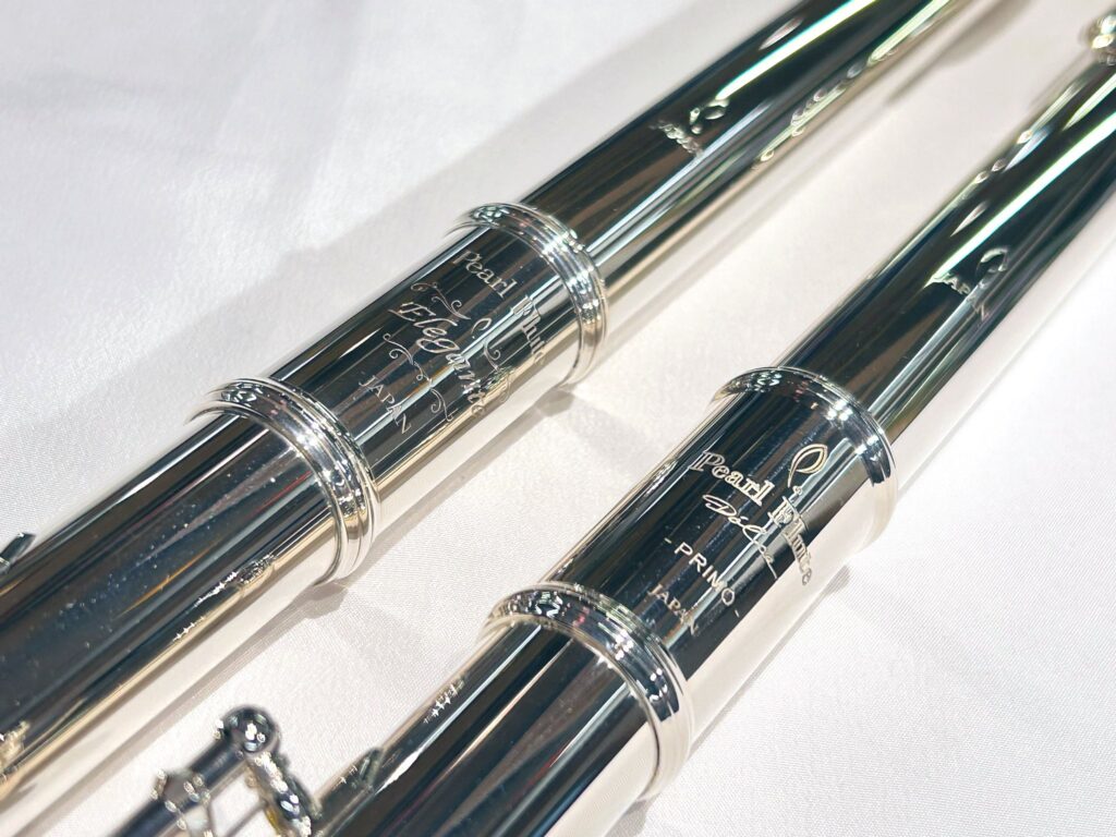 パールフルート