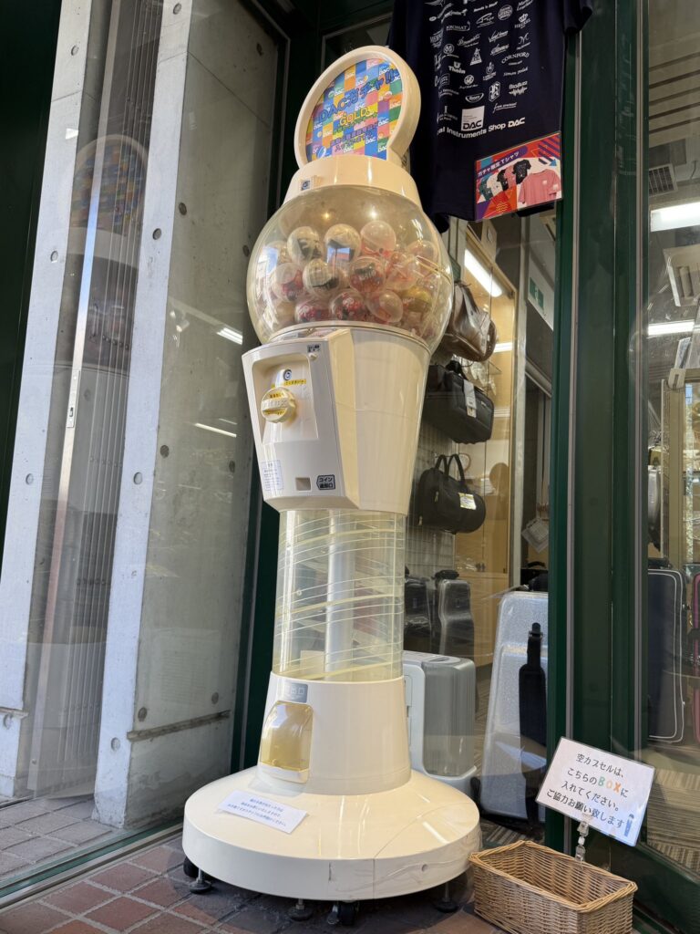 ダクガチャガチャ