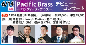 0614_2特別企画アイコン用_right2026