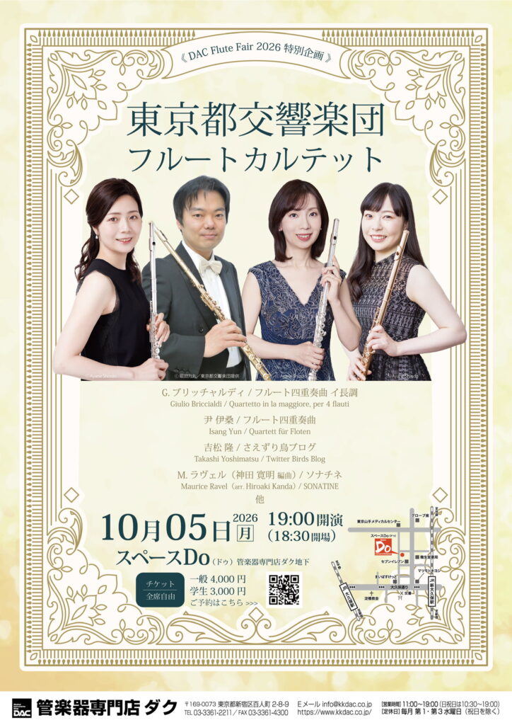 1005_omote